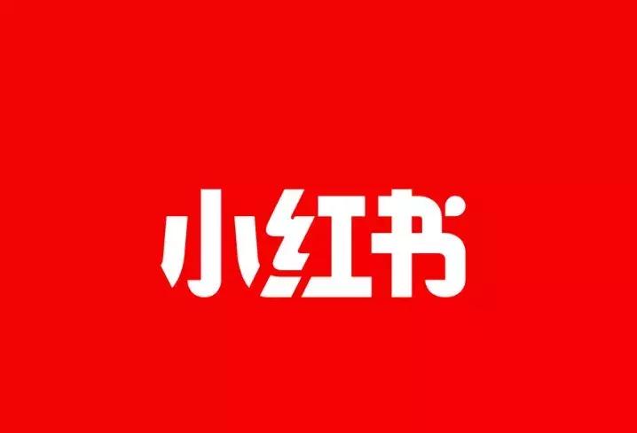 购物商城logo设计图案大全,购物平台logo大全