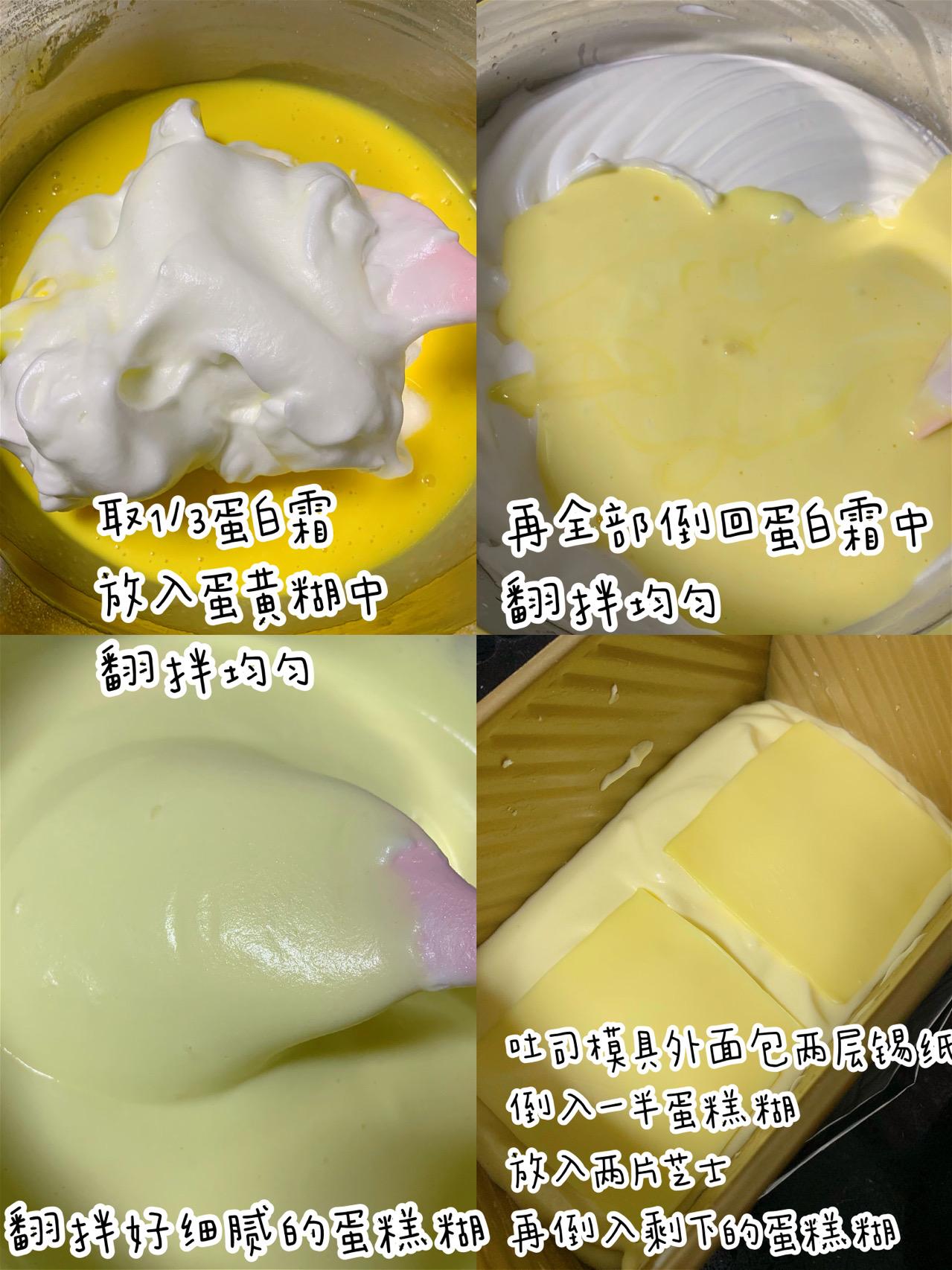 100种烘焙蛋糕零基础入门,200种蛋糕的做法