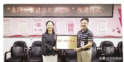 岳阳市妇幼保健院：为全市妇女儿童的健康保驾护航