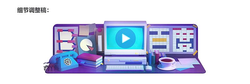 百度java开发,javalogo设计