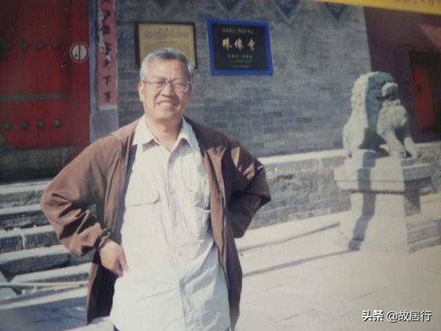 五台山的四大名山是什么山,五台山为什么是四大佛教名山之首