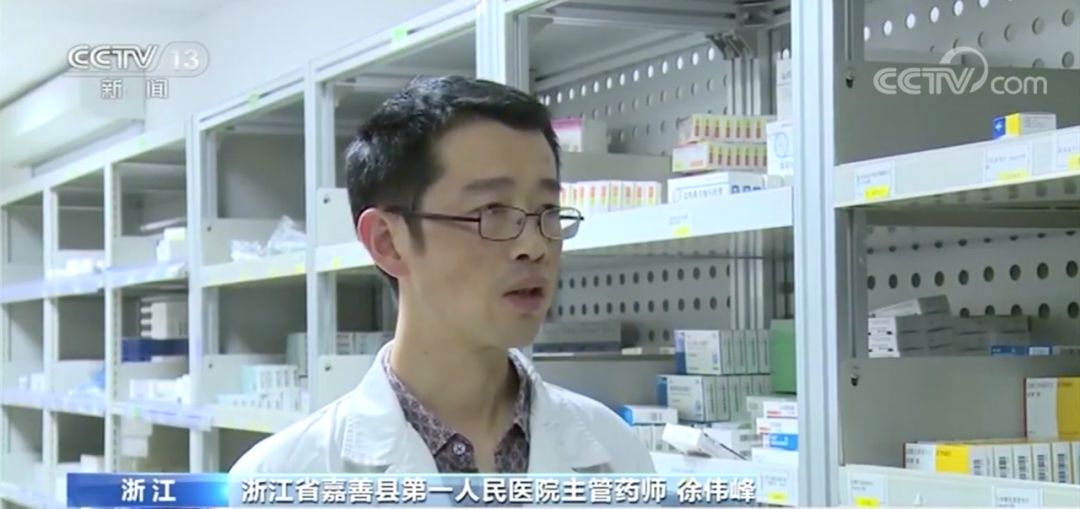 日照金山,日照房价