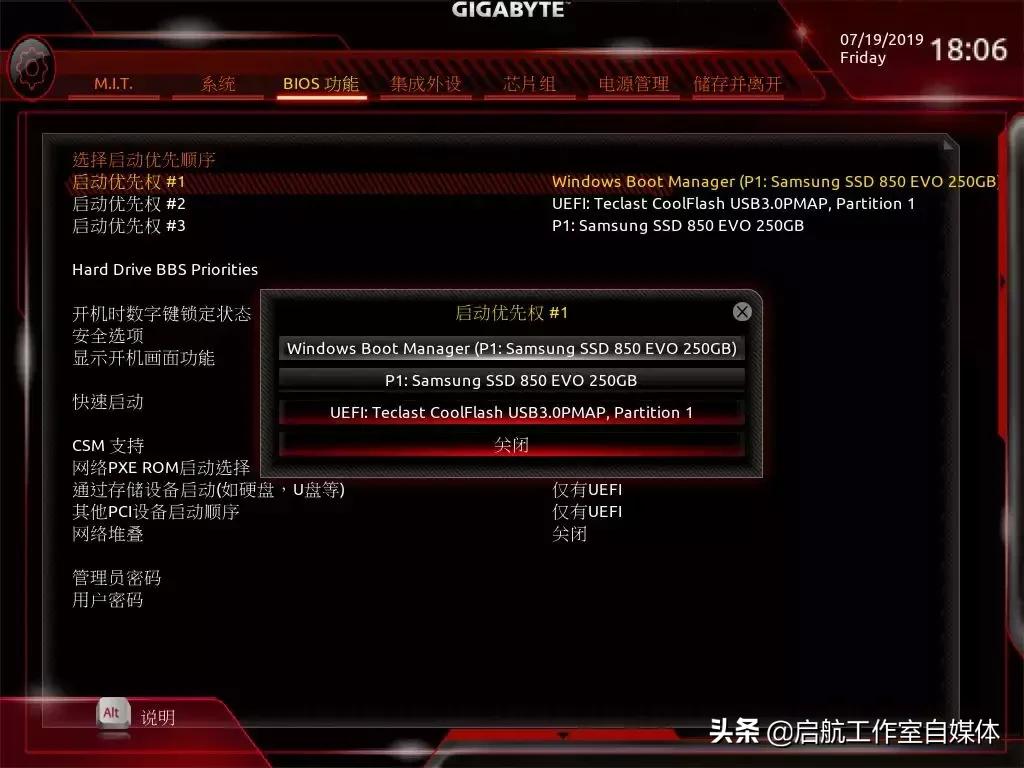 windows10官方原版下载方法,windows10官方版本怎么安装驱动