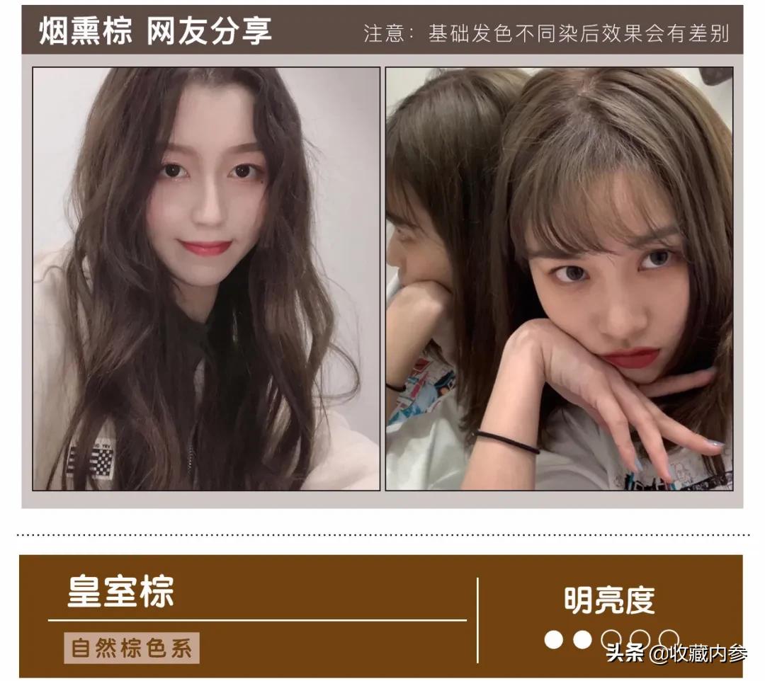 日本花王kao洗发剂,花王kao染发剂英国灰咖棕