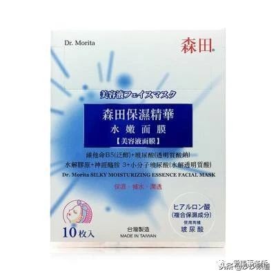 兰蔻护肤品有致癌物吗,sk-ii和兰蔻哪个面膜好