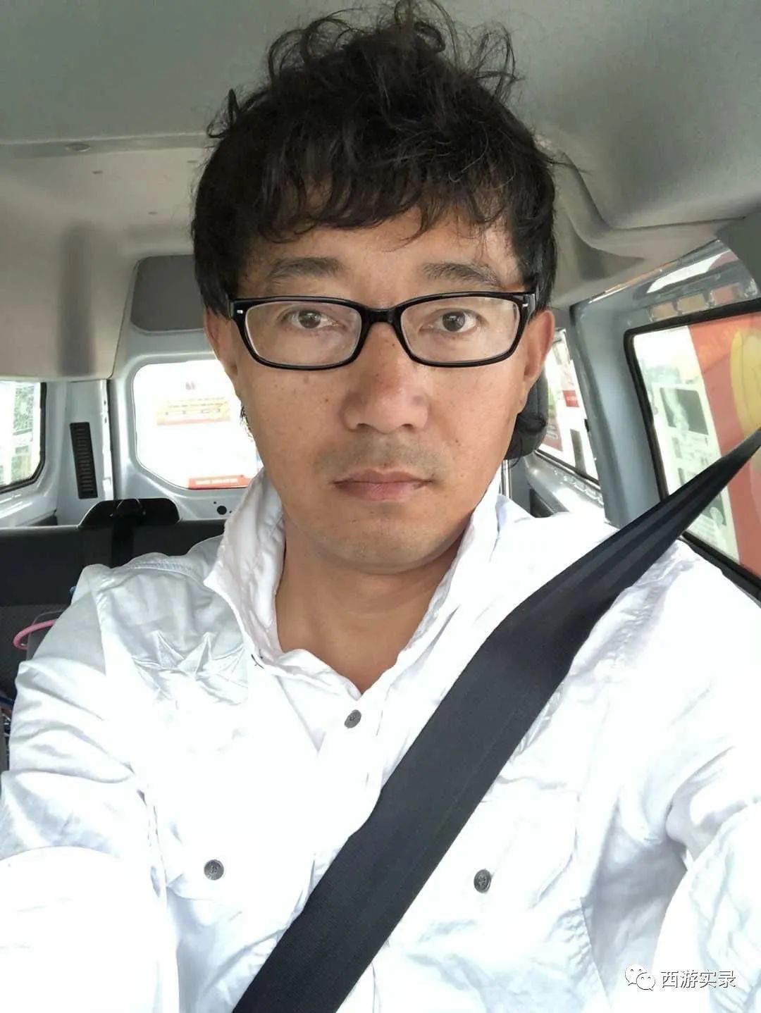 美国人给我准备了进门饺子上路面