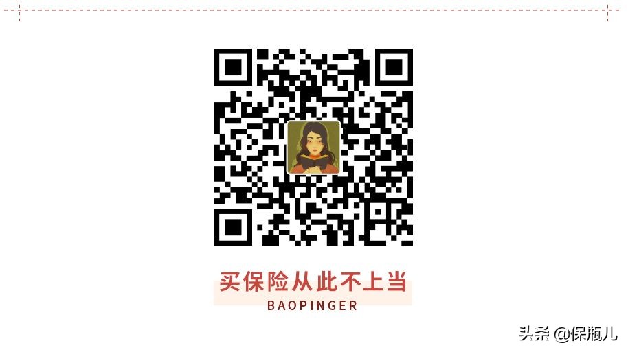 小米手机如何做保险,小米怎么使用碎屏险保