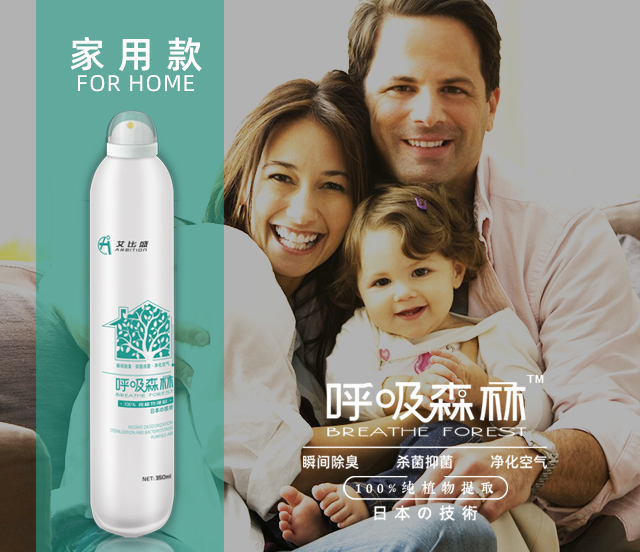 怎么能快速消除下水道异味,厨房下水道有异味用什么办法解决