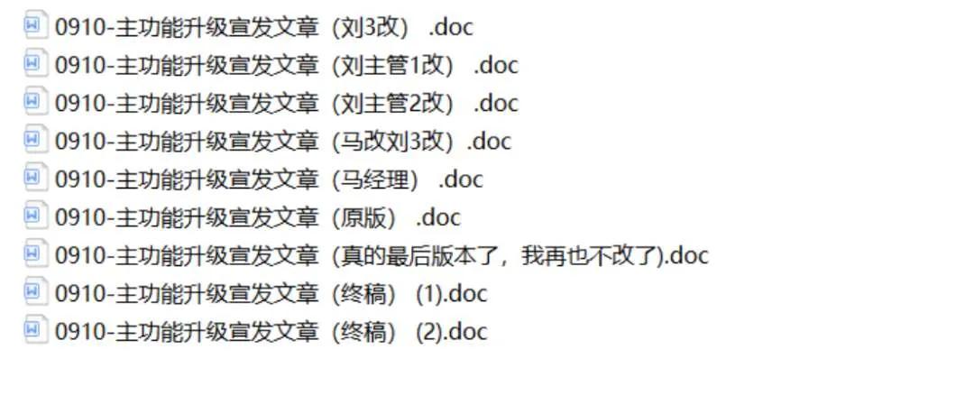 几个超级良心的软件,良心5个软件