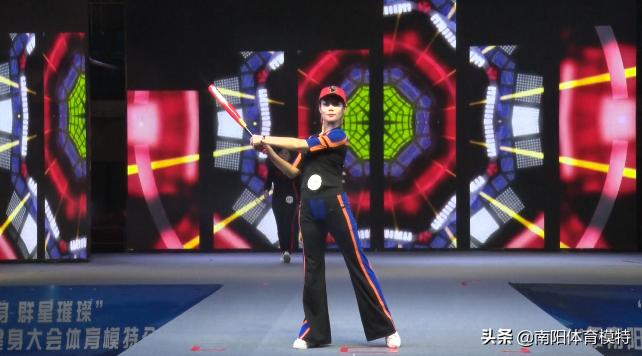 2019年南阳市全民健身大会,2021南阳全民健身大会比赛