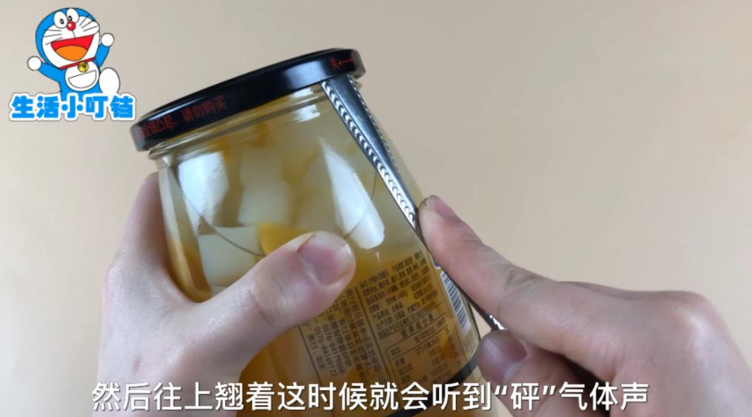 如何开罐头瓶的妙招,有什么快速开罐头瓶的方法