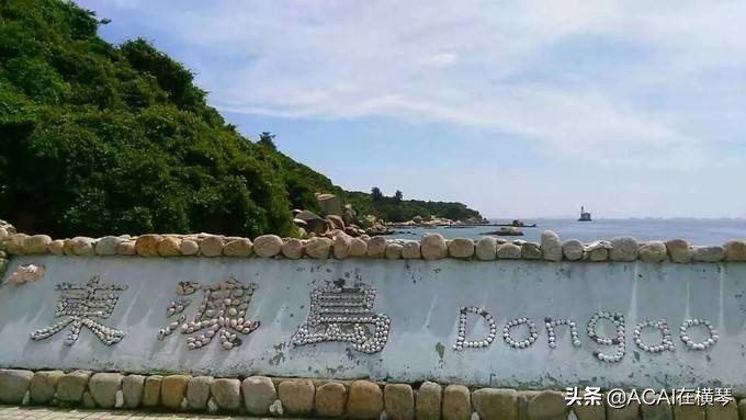 珠海美景山庄,澳门珠海美景