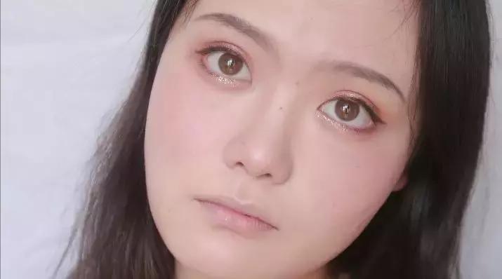 夏日草莓沙冰妆容化妆教程 (冰沙日常妆)