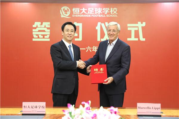 许家印大手笔投入探索青训成功之路打通培养足球明星的“最后一公里”