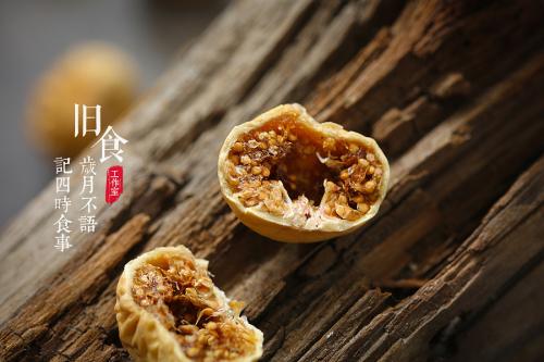 无花果被称为生命之果,生命之树盆栽