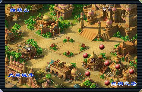 梦幻西游铃铛插旗技巧,梦幻西游插旗需要奇门遁甲吗