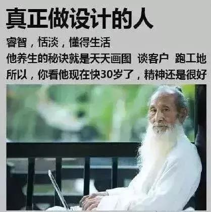 霸王洗发水推出新包装,霸王洗发水设计图片