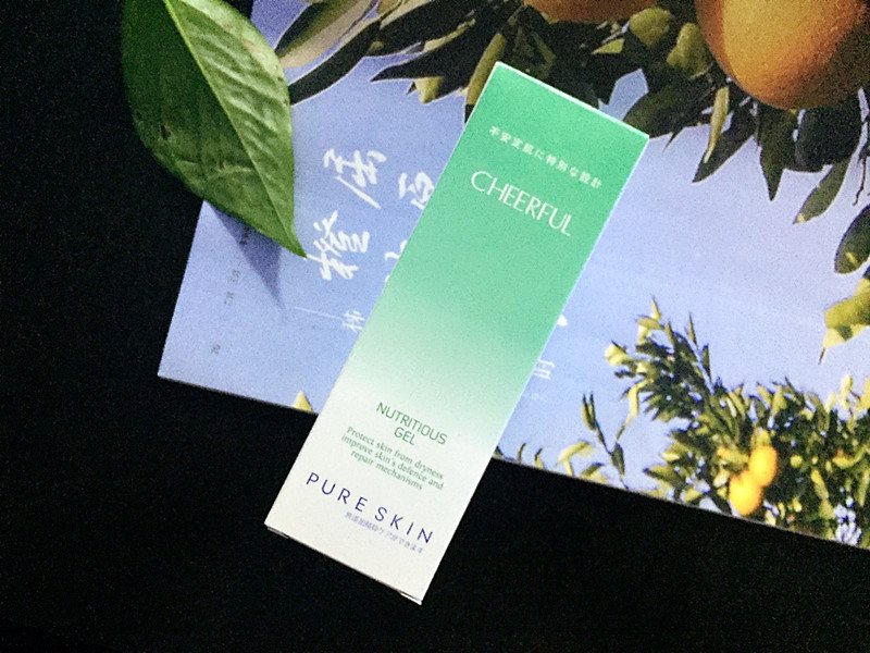 肌醇真实测评,肌醇抗疲劳