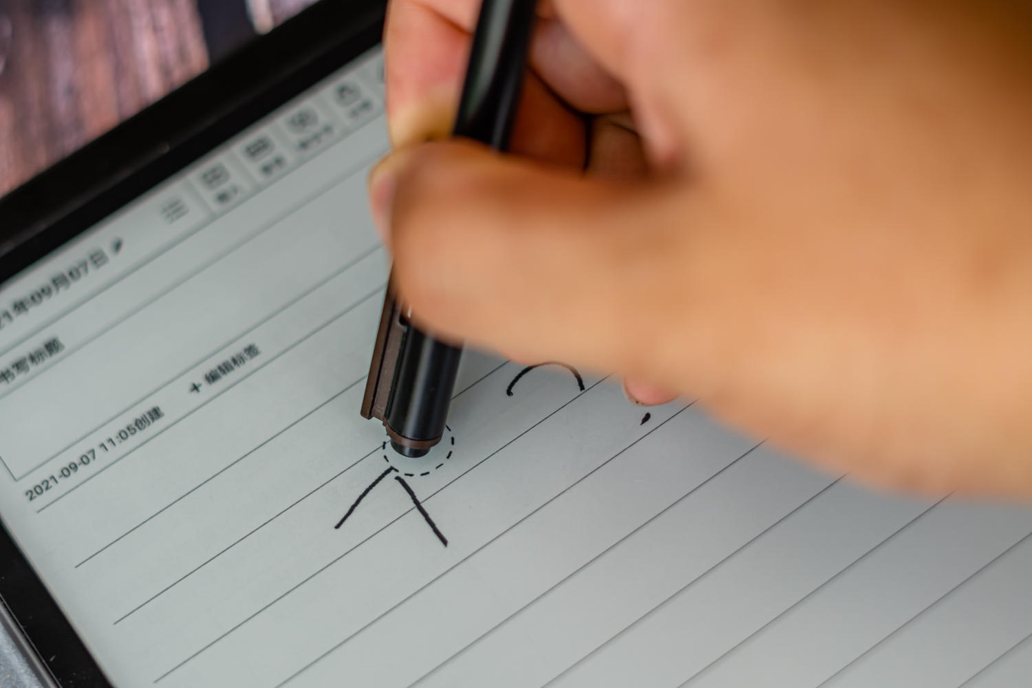 讯飞智能办公本x2核心功能划重点,讯飞智能办公本t2与x2区别