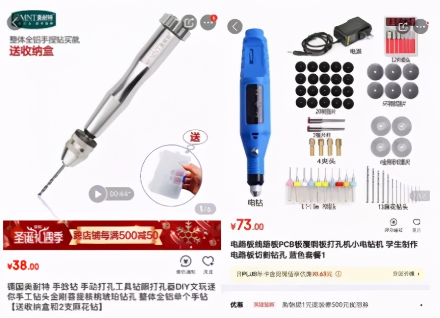 盘点PCB漏背钻后,那些烧脑的补救措施