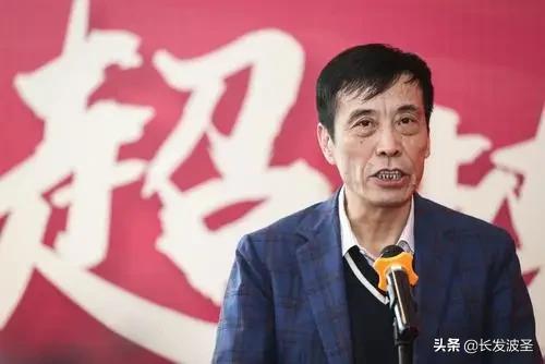 18强世预赛中国足协,世界足球世预赛换人规则