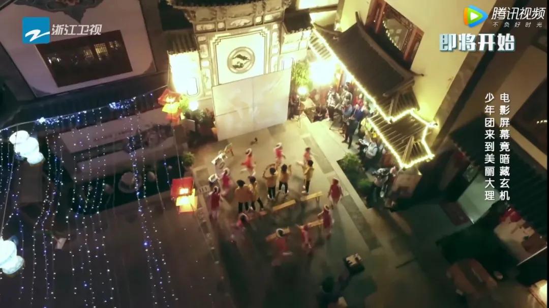 跟着综艺，让恋爱在大理浪漫