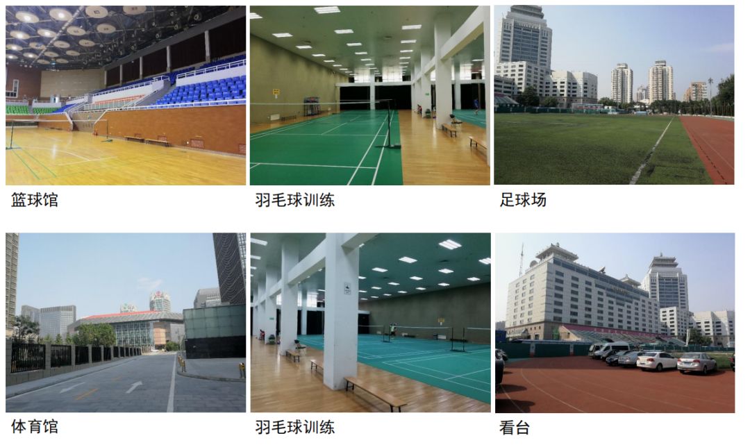 旧貌换新颜新气象,旧貌换新颜彰显新气象