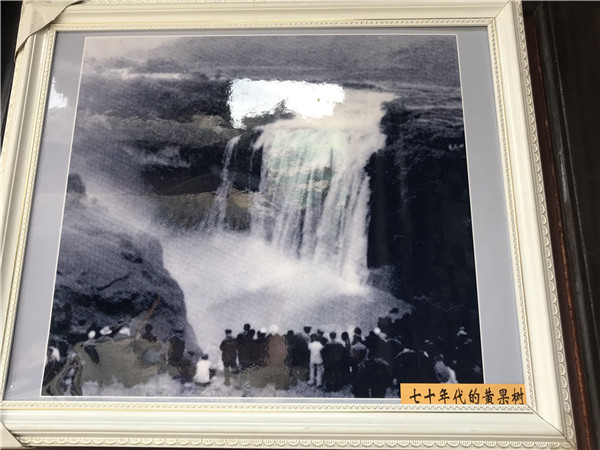 黄果树瀑布老照片美国,黄果树瀑布距今有多少年