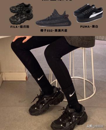 女孩子喜欢什么颜色的鞋,女孩喜欢的黑色鞋子