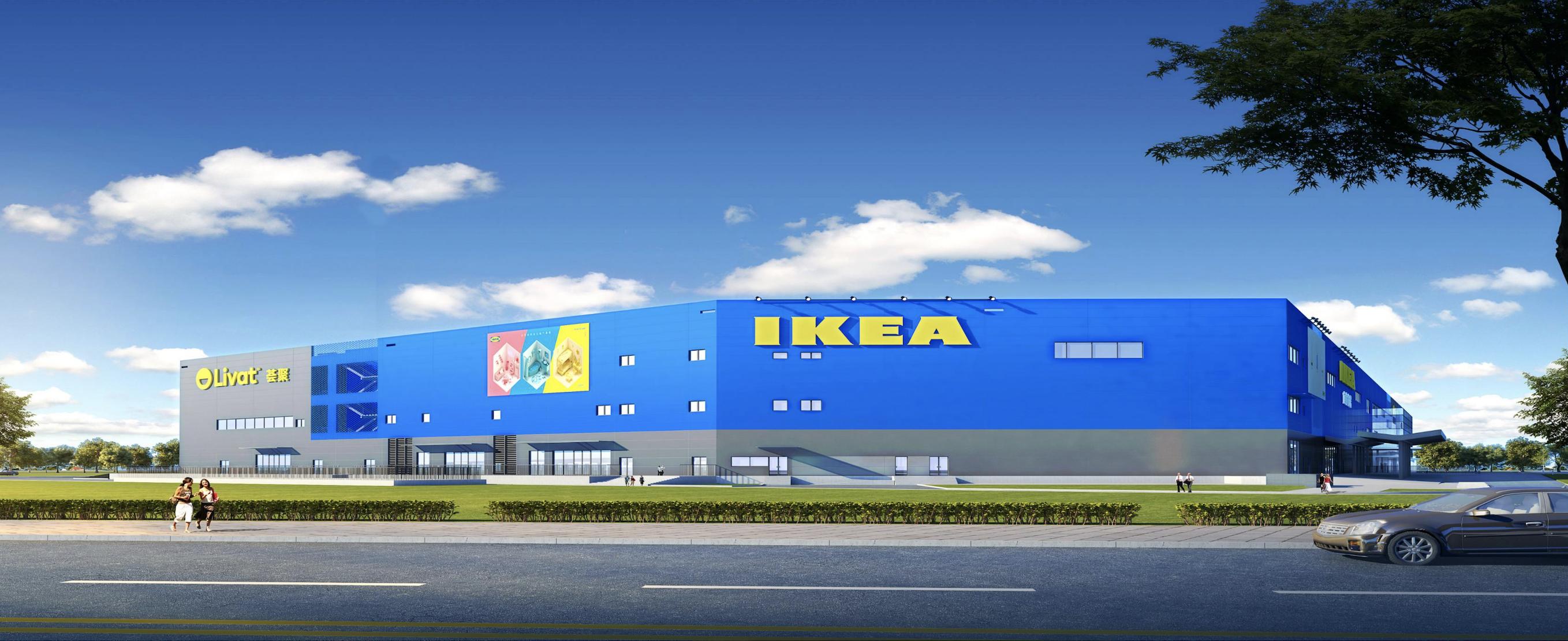 昆明宜家家居最新消息,昆明宜家家居商场地址