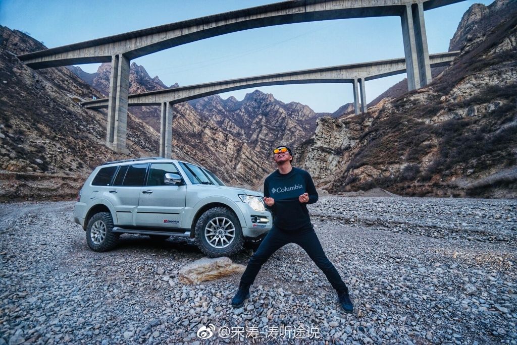 山猫日记帕杰罗,山猫内外翻新日记