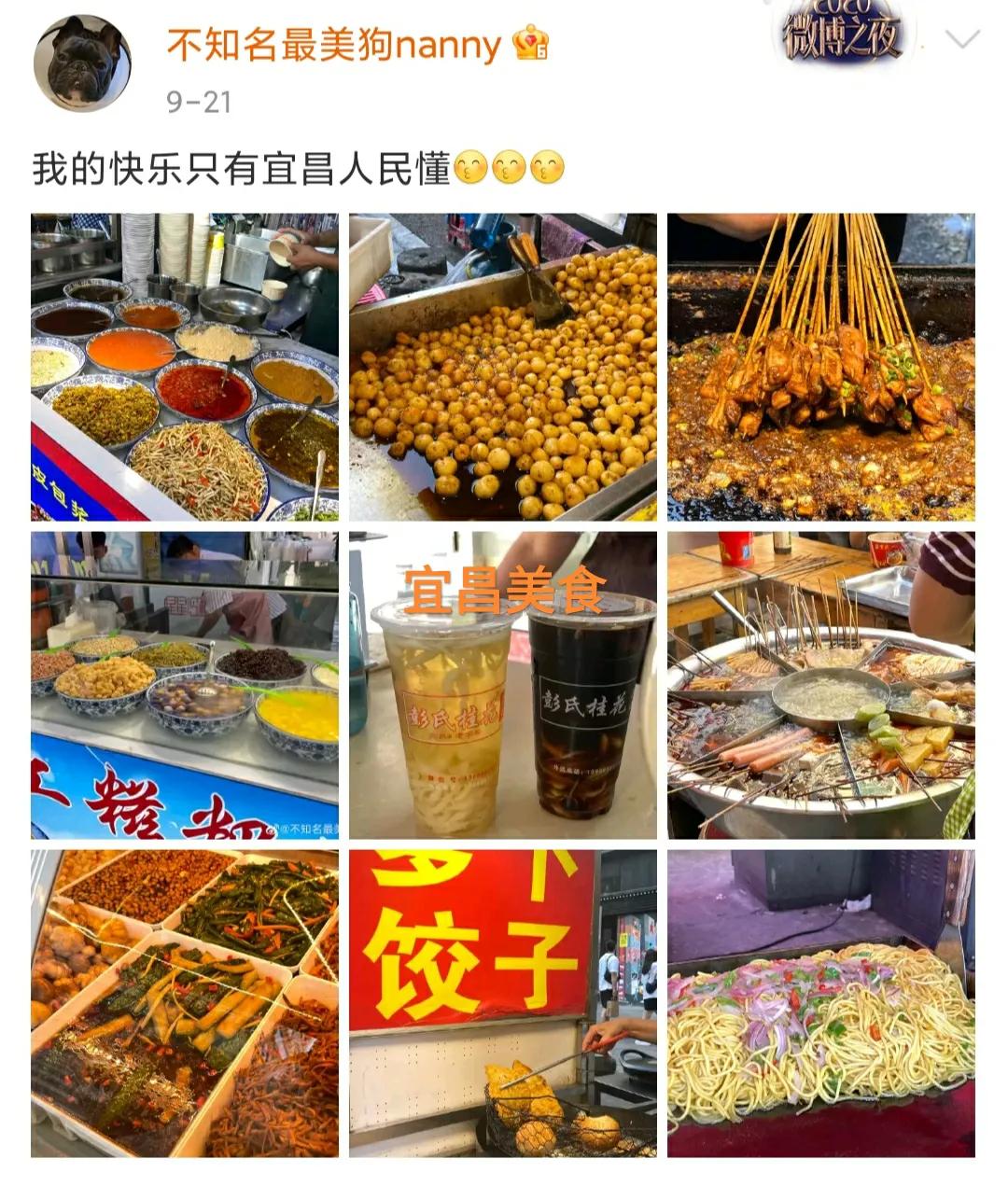 Uzi送了一套房，“父亲50岁庆生贺礼太过豪华，网友承认酸了”