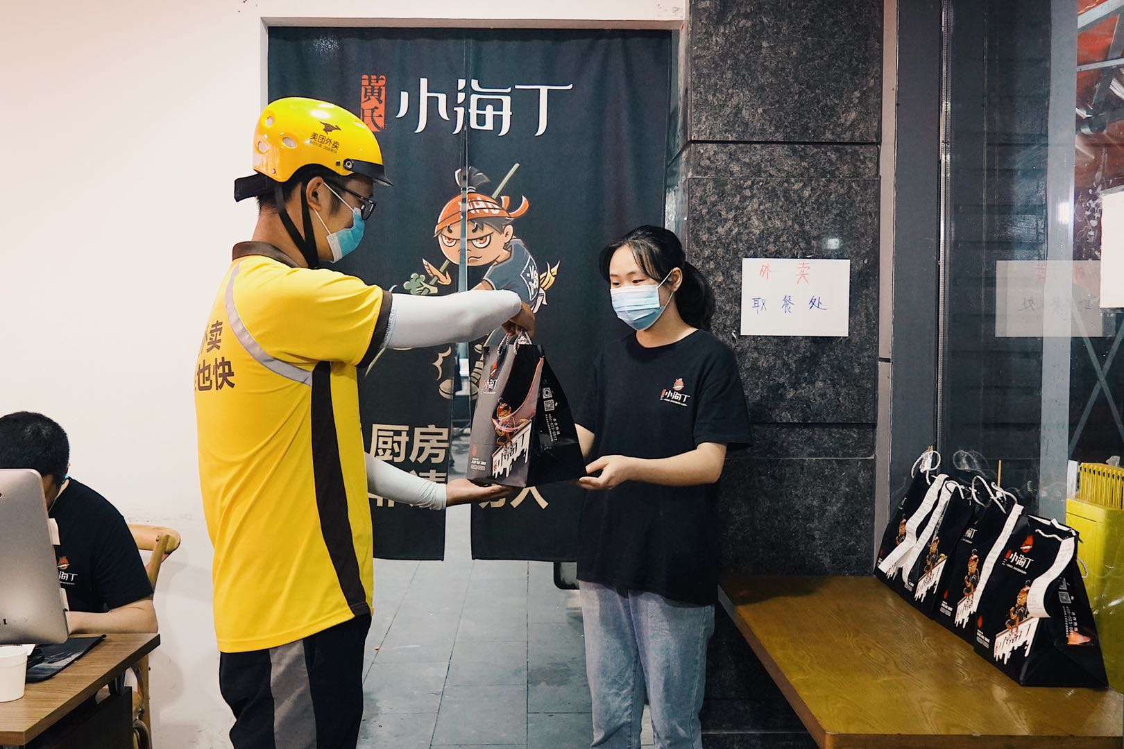 如何把美团生意做起来,餐饮美团线上线下运营模式