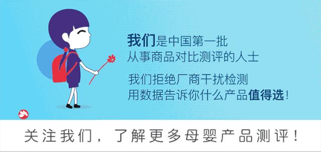 海淘奶粉和贸易奶粉的区别,海淘奶粉靠谱还是电商靠谱