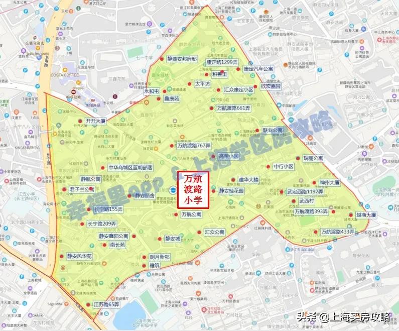 静安区万航渡路小学对口初中,万航渡路小学对口学区房