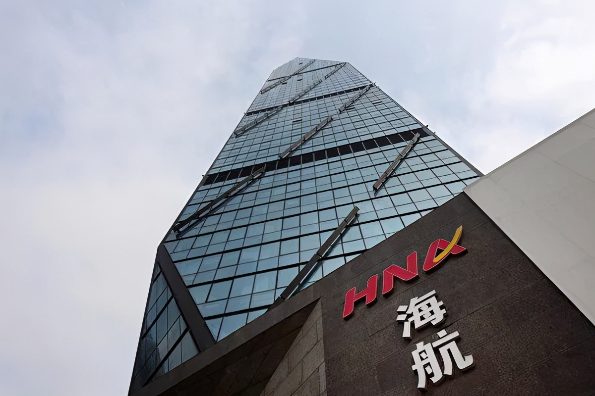 海航破产重整草案通过,海航完成破产重整时间