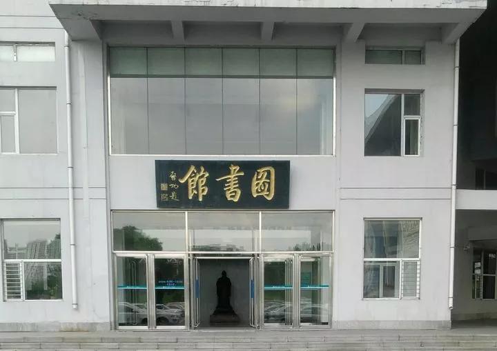 吉林市第一中学吉林市排名,吉林市省重点高中