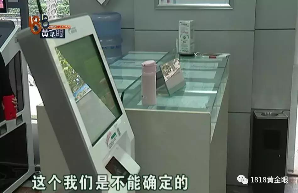 给儿子买80年保险,47岁妈妈给孩子买保险