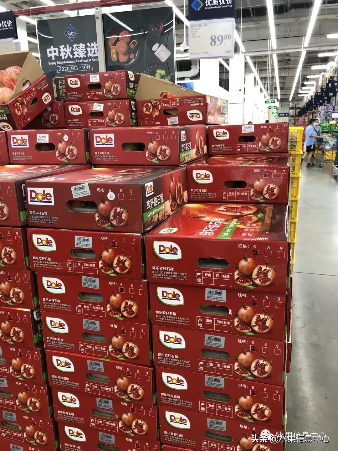 中秋节前，走访两家水果零售店，水果标准化在这里体现的淋漓尽致
