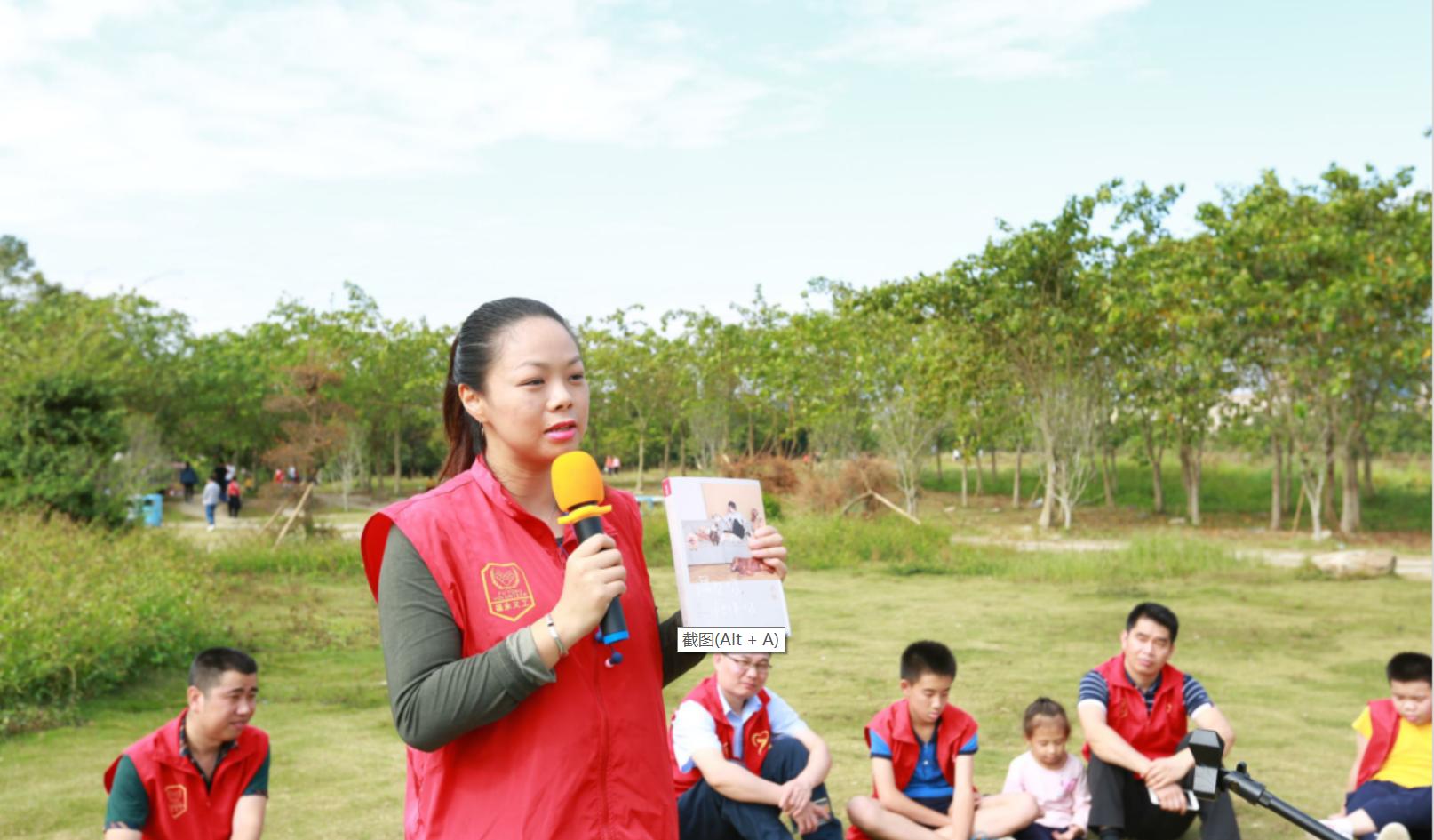 悦读荟：“书中有我书中有你”品牌公益活动在福永顺利举办