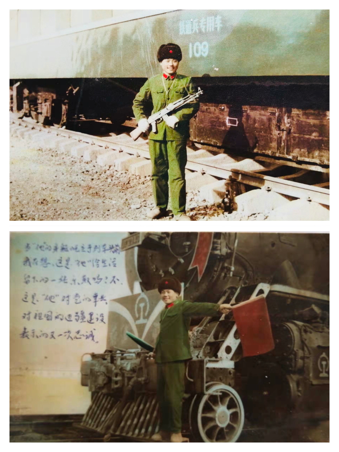 铁道兵艺术团八一联欢会,铁道兵广东战友联谊会