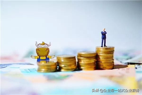 会计疑难杂症视频,税务会计问题及解决方法