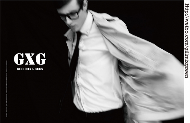 GXG品牌好吗,gxg国潮男装