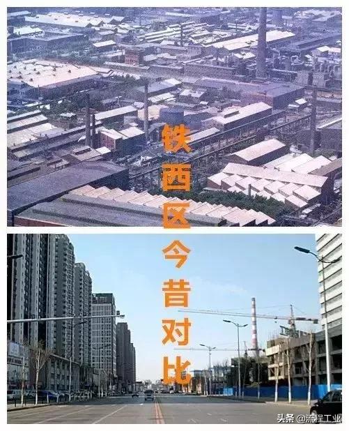 东北最大的石油化工厂,最牛逼的化工厂