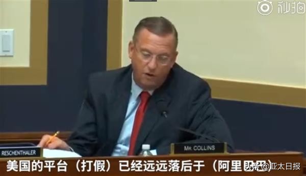 亚马逊打假事件,亚马逊怎么样打假