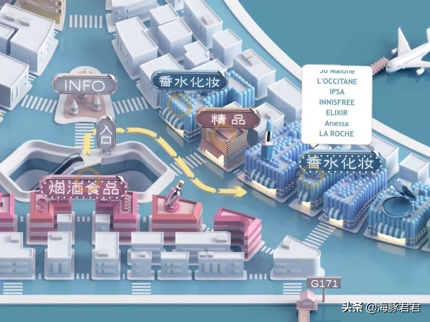 浦东机场日上免税店国内出发,卫星厅有免税店吗