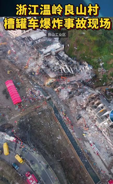 驾驶罐车需要注意什么,罐车行驶注意事项