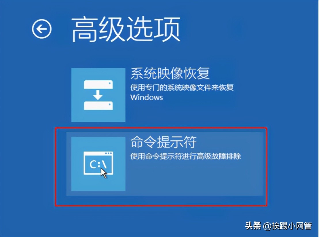 重置windows密码怎么重置,系统重置密码教程