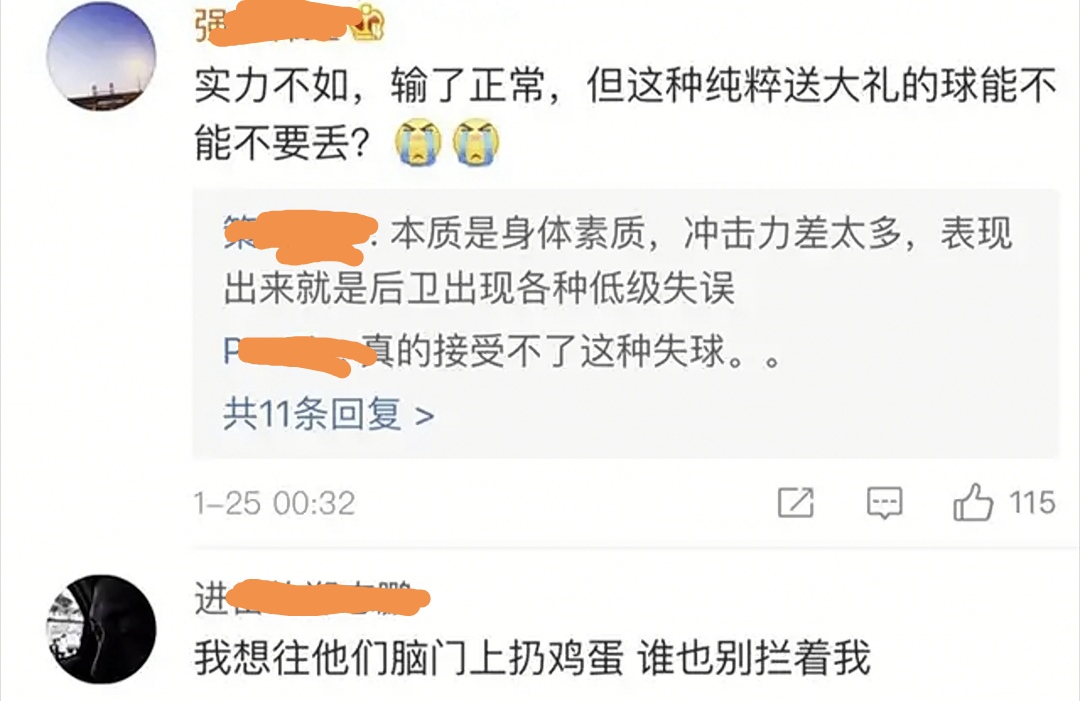 三次低级失误国足,盘点国足10大离谱失误