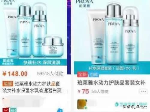 闲鱼卖二手怎么才能快速出单,实操免费手把手教你16大技术